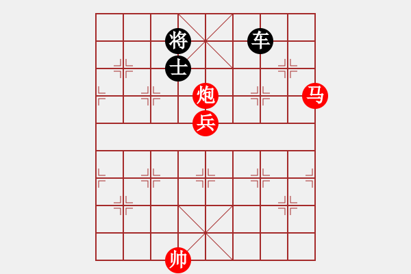 象棋棋譜圖片：asdwww(6段)-和-新品棋星云(2段) - 步數(shù)：320 