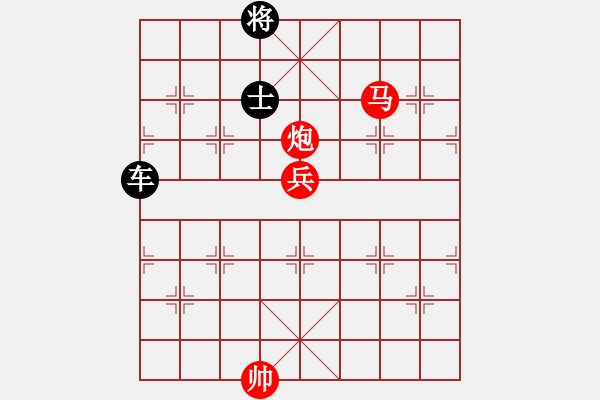 象棋棋譜圖片：asdwww(6段)-和-新品棋星云(2段) - 步數(shù)：330 