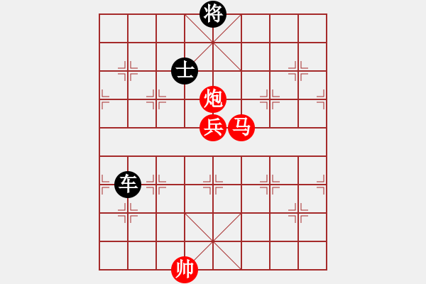 象棋棋譜圖片：asdwww(6段)-和-新品棋星云(2段) - 步數(shù)：340 