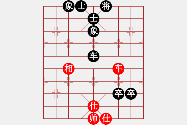 象棋棋譜圖片：奔騰一(無極)-負-曼哈頓(北斗) - 步數(shù)：120 