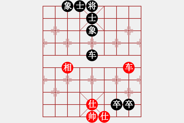 象棋棋譜圖片：奔騰一(無極)-負-曼哈頓(北斗) - 步數(shù)：130 