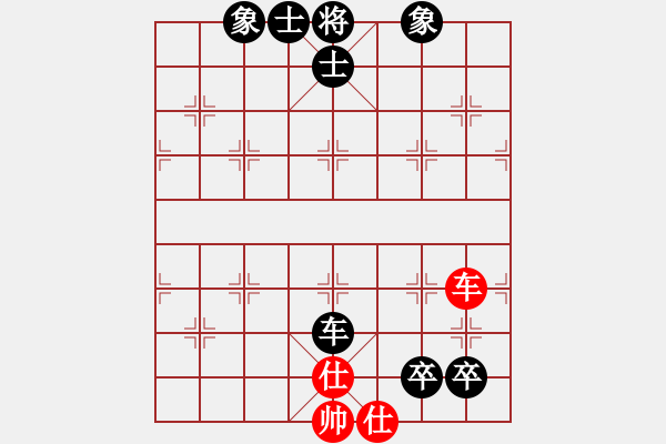 象棋棋譜圖片：奔騰一(無極)-負-曼哈頓(北斗) - 步數(shù)：140 