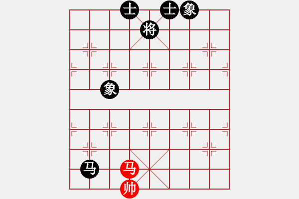 象棋棋譜圖片：李劍鋒 負 韓裕恒 - 步數(shù)：176 