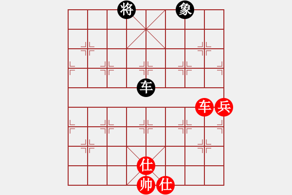 象棋棋譜圖片：弈星一兵(地煞)-勝-八道江山(9星) - 步數(shù)：100 