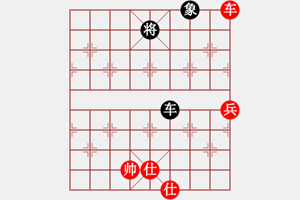 象棋棋譜圖片：弈星一兵(地煞)-勝-八道江山(9星) - 步數(shù)：120 