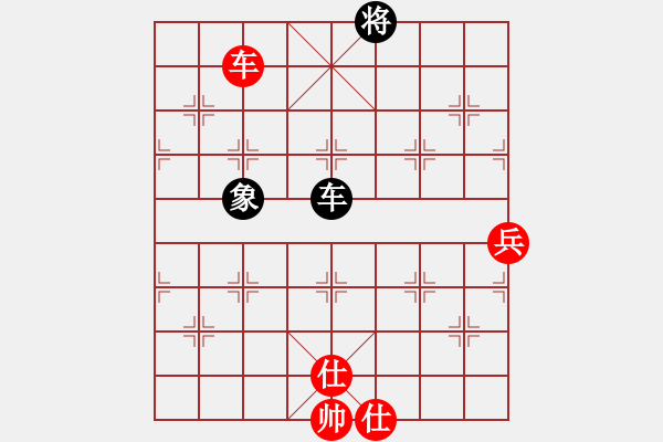 象棋棋譜圖片：弈星一兵(地煞)-勝-八道江山(9星) - 步數(shù)：80 