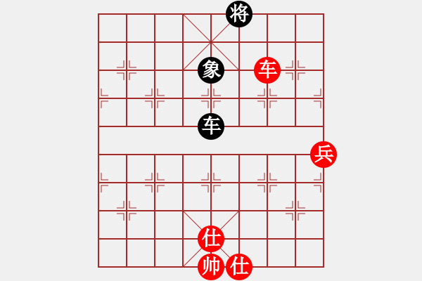 象棋棋譜圖片：弈星一兵(地煞)-勝-八道江山(9星) - 步數(shù)：90 