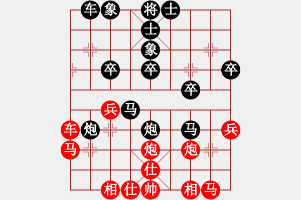 象棋棋譜圖片：飛過時間的還對168.pgn - 步數(shù)：40 