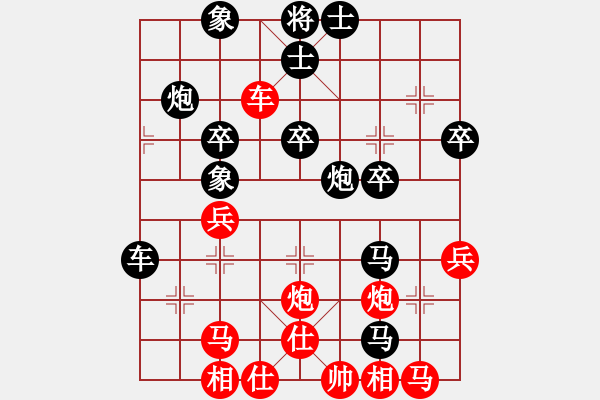 象棋棋譜圖片：飛過時間的還對168.pgn - 步數(shù)：56 