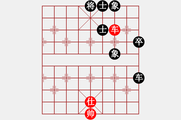 象棋棋譜圖片：頭橋 王彪 先負(fù) 揚(yáng)大 倪金凱（第五屆棋聚龍川象棋比賽） - 步數(shù)：60 