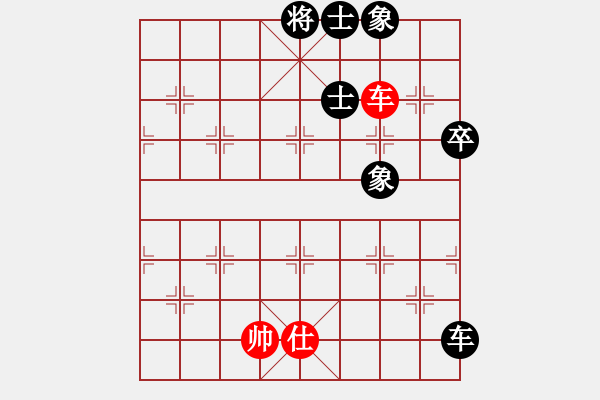 象棋棋譜圖片：頭橋 王彪 先負(fù) 揚(yáng)大 倪金凱（第五屆棋聚龍川象棋比賽） - 步數(shù)：64 