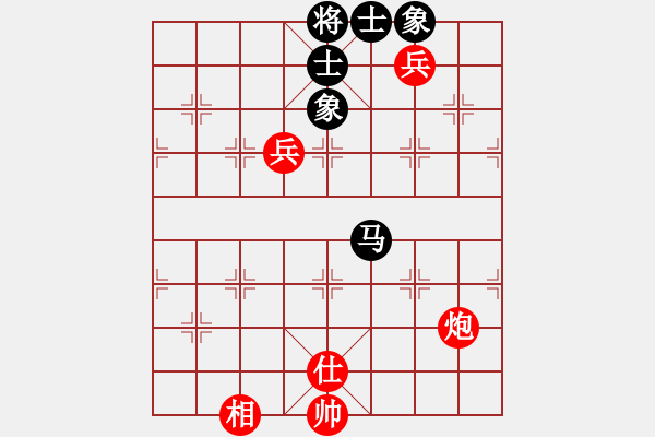 象棋棋譜圖片：陶都棋士(日帥)-和-橘子黃了(3段) - 步數(shù)：110 