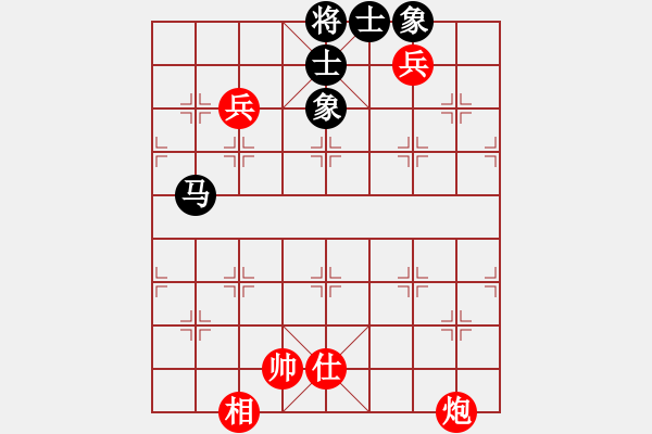 象棋棋譜圖片：陶都棋士(日帥)-和-橘子黃了(3段) - 步數(shù)：120 