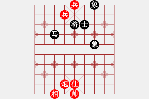 象棋棋譜圖片：陶都棋士(日帥)-和-橘子黃了(3段) - 步數(shù)：160 