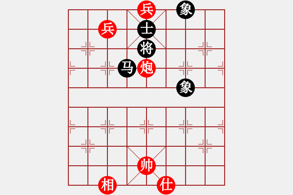 象棋棋譜圖片：陶都棋士(日帥)-和-橘子黃了(3段) - 步數(shù)：220 