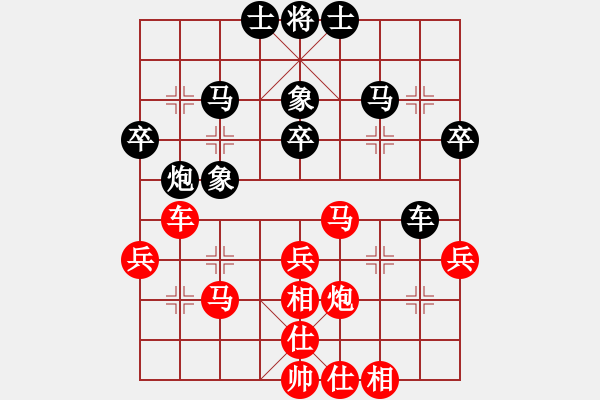 象棋棋谱图片：王跃飞     先和 谢岿       - 步数：50 