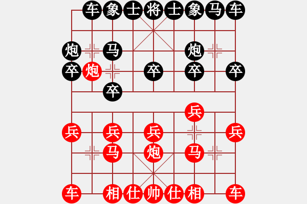 象棋棋譜圖片：付家全 先勝 張武 - 步數(shù)：10 