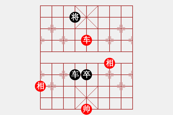 象棋棋譜圖片：高峰(5段)-和-我愛芳芳(9段) - 步數(shù)：240 