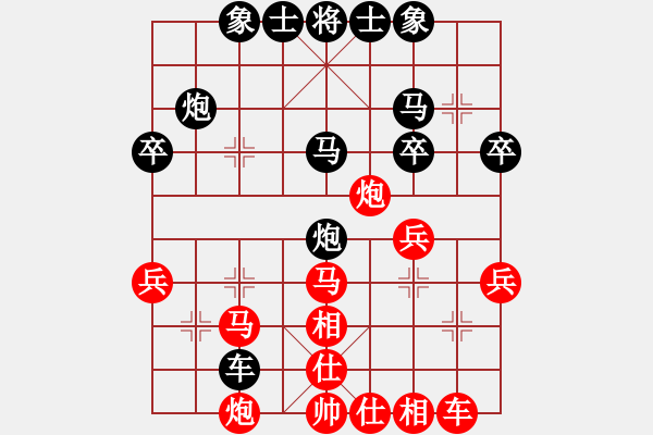 象棋棋谱图片：朱俣豪先胜王可涵 - 步数：40 