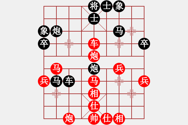 象棋棋谱图片：朱俣豪先胜王可涵 - 步数：50 