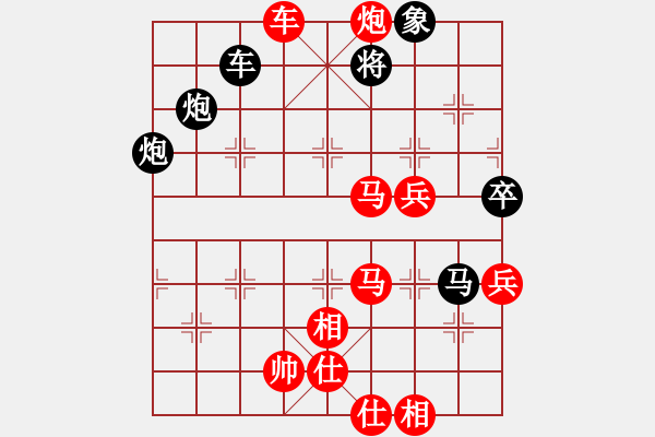 象棋棋譜圖片：靜之海(月將)-勝-創(chuàng)世紀(jì)(9段) - 步數(shù)：110 