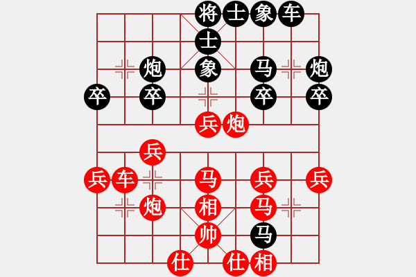 象棋棋譜圖片：靜之海(月將)-勝-創(chuàng)世紀(jì)(9段) - 步數(shù)：40 