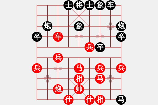 象棋棋譜圖片：靜之海(月將)-勝-創(chuàng)世紀(jì)(9段) - 步數(shù)：50 