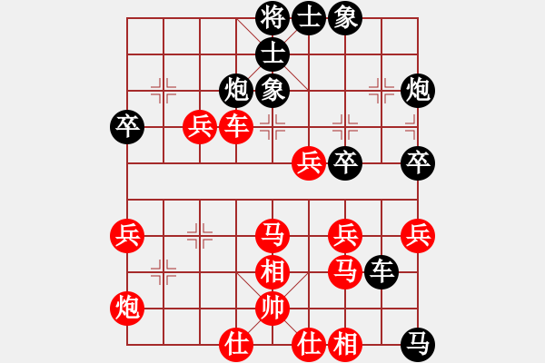 象棋棋譜圖片：靜之海(月將)-勝-創(chuàng)世紀(jì)(9段) - 步數(shù)：60 