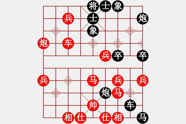 象棋棋譜圖片：靜之海(月將)-勝-創(chuàng)世紀(jì)(9段) - 步數(shù)：70 