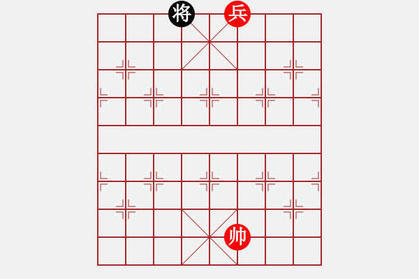 象棋棋譜圖片：車(chē)類棋局 第七局 - 步數(shù)：29 