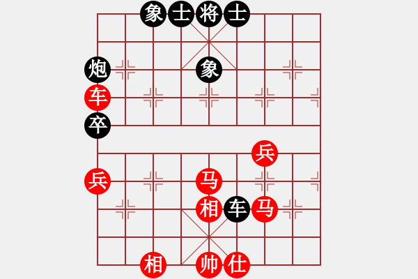 象棋棋譜圖片：廣東 陳富杰 勝 沈陽 金波 - 步數(shù)：97 