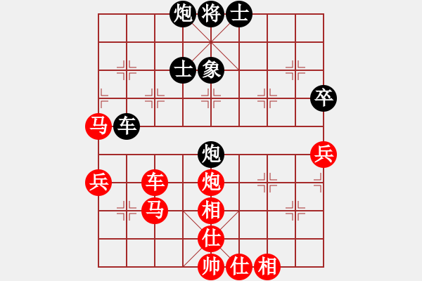 象棋棋譜圖片：仙人指路（業(yè)四升業(yè)五評測對局）我先勝 - 步數(shù)：100 