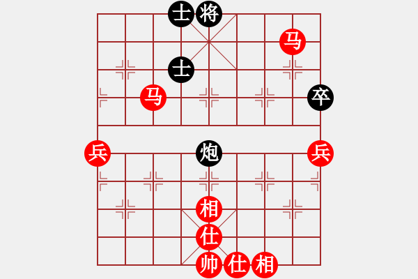 象棋棋譜圖片：仙人指路（業(yè)四升業(yè)五評測對局）我先勝 - 步數(shù)：127 