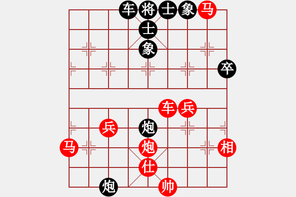 象棋棋譜圖片：021--21--04--11--許銀川---馬三進(jìn)四 馬2進(jìn)1---炮2平5 炮八進(jìn)五 6 - 步數(shù)：52 