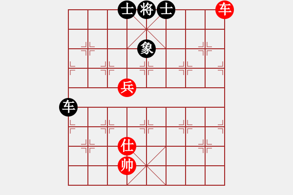 象棋棋譜圖片：我先脫褲(9星)-和-超級黨曉陽(9星) - 步數(shù)：120 