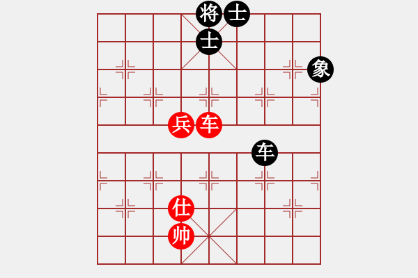 象棋棋譜圖片：我先脫褲(9星)-和-超級黨曉陽(9星) - 步數(shù)：130 