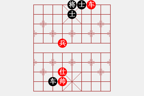 象棋棋譜圖片：我先脫褲(9星)-和-超級黨曉陽(9星) - 步數(shù)：150 