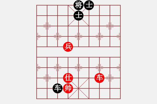 象棋棋譜圖片：我先脫褲(9星)-和-超級黨曉陽(9星) - 步數(shù)：160 