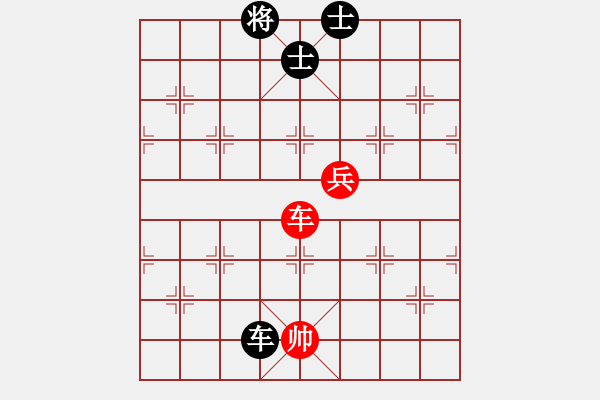 象棋棋譜圖片：我先脫褲(9星)-和-超級黨曉陽(9星) - 步數(shù)：180 