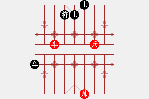 象棋棋譜圖片：我先脫褲(9星)-和-超級黨曉陽(9星) - 步數(shù)：210 