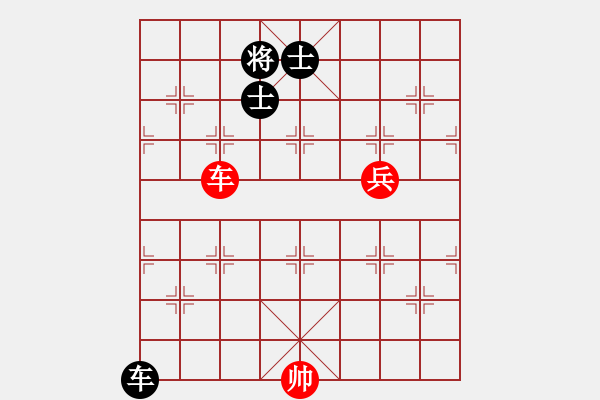 象棋棋譜圖片：我先脫褲(9星)-和-超級黨曉陽(9星) - 步數(shù)：220 