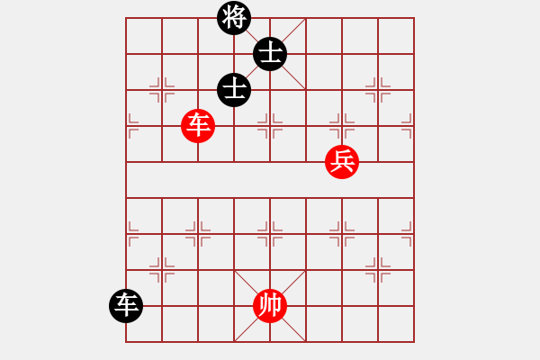 象棋棋譜圖片：我先脫褲(9星)-和-超級黨曉陽(9星) - 步數(shù)：230 