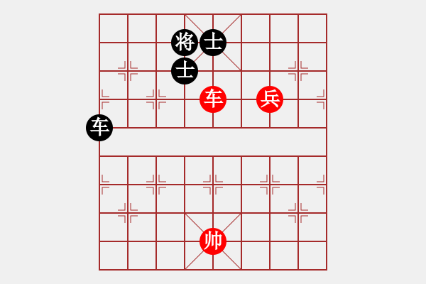 象棋棋譜圖片：我先脫褲(9星)-和-超級黨曉陽(9星) - 步數(shù)：250 