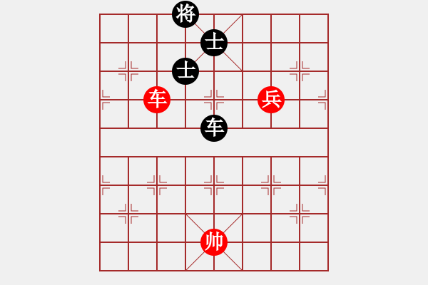 象棋棋譜圖片：我先脫褲(9星)-和-超級黨曉陽(9星) - 步數(shù)：270 