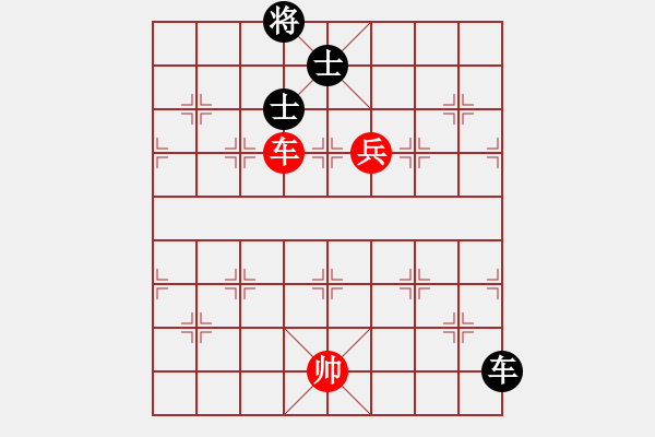 象棋棋譜圖片：我先脫褲(9星)-和-超級黨曉陽(9星) - 步數(shù)：290 