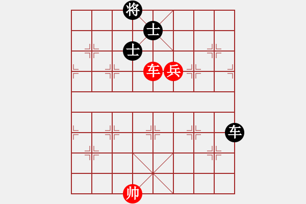 象棋棋譜圖片：我先脫褲(9星)-和-超級黨曉陽(9星) - 步數(shù)：300 