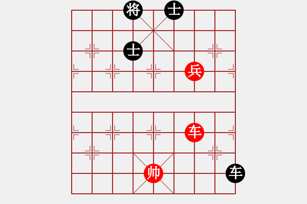 象棋棋譜圖片：我先脫褲(9星)-和-超級黨曉陽(9星) - 步數(shù)：310 