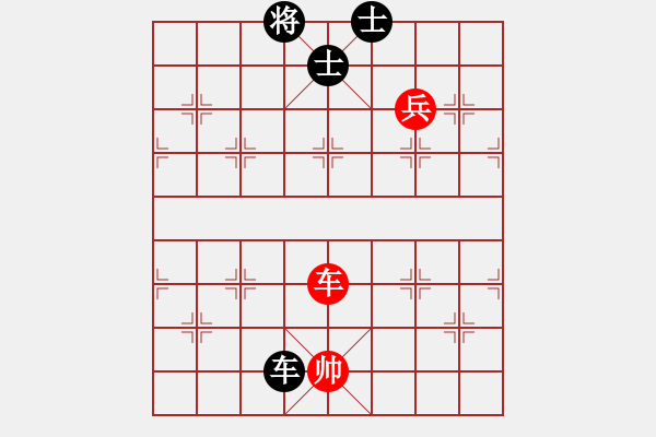 象棋棋譜圖片：我先脫褲(9星)-和-超級黨曉陽(9星) - 步數(shù)：320 