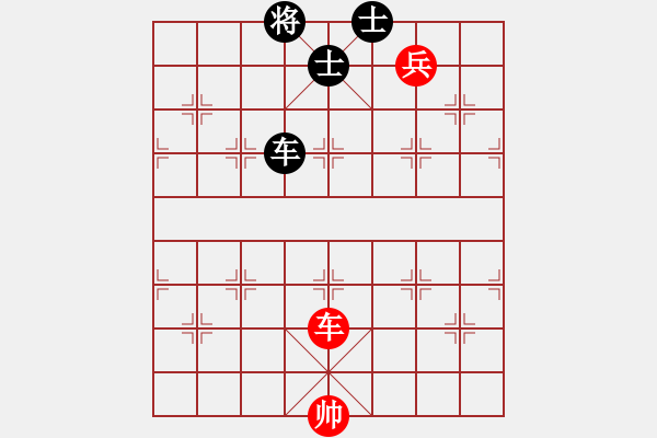 象棋棋譜圖片：我先脫褲(9星)-和-超級黨曉陽(9星) - 步數(shù)：330 