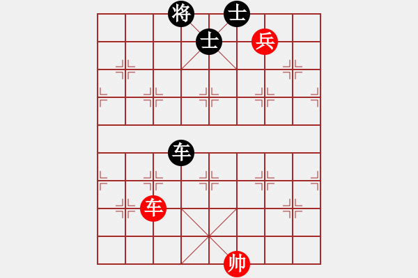 象棋棋譜圖片：我先脫褲(9星)-和-超級黨曉陽(9星) - 步數(shù)：343 